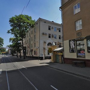 Viacheslava Lypynskoho Street, 4, Dnipro: photo