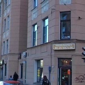 Maliy Petrogradskoy Storony Avenue, 85, Saint Petersburg: photo