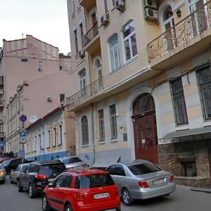 Antonovycha Street, No:9, Kiev: Fotoğraflar