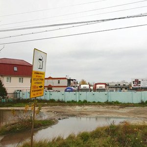 Krasnoarmeyskaya ulitsa, 19к4 ، : صورة