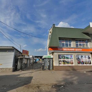 Полтава, Улица Героев-Чернобыльцев, 8А: фото