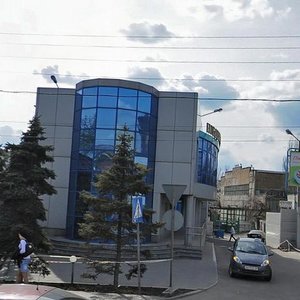 Pershotravneva Street, 28А, Donetsk: photo