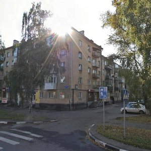 Kirova Street, 4А, Novokuznetsk: photo