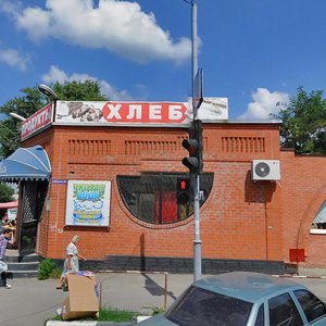 Ulitsa Maksima Gorkogo, 182, Bataysk: photo