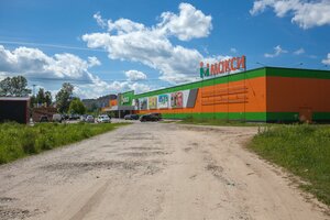 Furmanova Street, 4, Rybinsk: photo