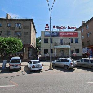 Buqar Jıraw Avenue, 72/3, : foto