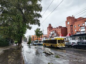 Belinskogo Street, 14, Tomsk: photo