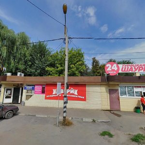 Ulitsa Kuybysheva, 150А, : foto