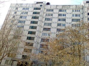 Саратов, Артиллерийская улица, 12: фото