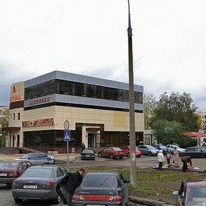 Shamilya Usmanova Street, 36Б, Naberezhnye Chelny: photo