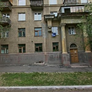 Ulitsa Gorkogo, 13 ، : صورة