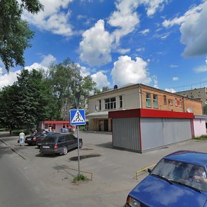 Vulytsia Kurchatova, 90, Khmelnytskyi: photo