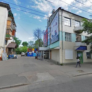 Kyivs'ka Street, No:43, Jytomyr: Fotoğraflar