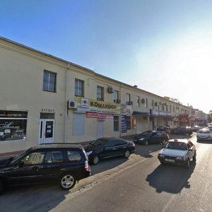 Babushkina Street, 248 ، كراسنودار: صورة