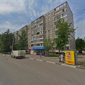 Подольск, Рабочая улица, 11: фото