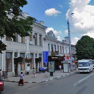 Kirova Avenue, 34А ، سيمفيروبول: صورة