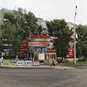 Уфа, Айская улица, 62/1: фото