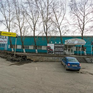Shefskaya Street, 1В, : foto
