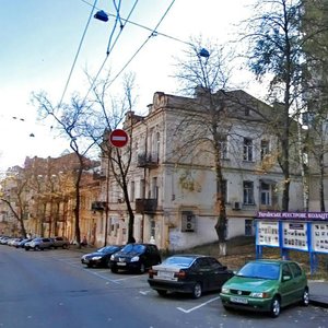 Mala Zhytomyrska Street, 11, Kyiv: photo