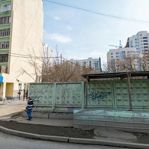 Yumasheva Street, 4А, : foto