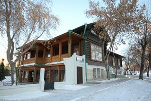 Clara Zetkin Street, 1 ، يكاترينبورغ: صورة