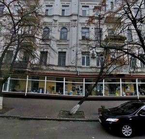 Yaroslavska Street, 24/26, Kyiv: photo