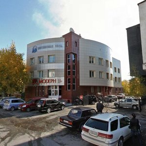 Anatoliya Street, 81А, Barnaul: photo