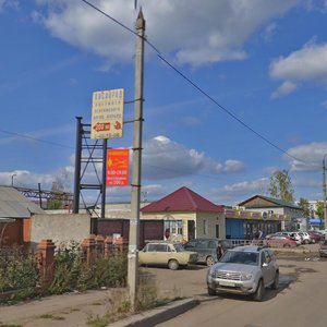 Magistralnaya Street, 124, Kazan: photo