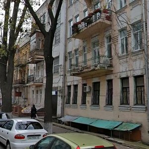 Turgenievska Street, 81, Kyiv: photo