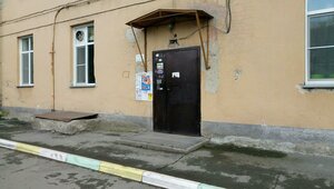 Derzhavina Street, 5, Novosibirsk: photo