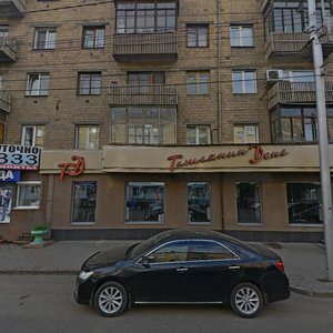 Trade Union Street, 27, Krasnoyarsk: photo