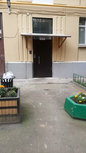 Khamovnichesky Val Street, 14, Moscow: photo