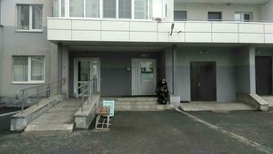 Remeslenniy Lane, 6, : foto
