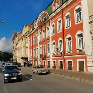 Fontanka River Embankment, 14, Saint Petersburg: photo