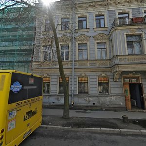 Grazhdanskaya Street, 8, : foto
