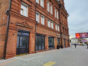 Lenin Avenue, 123 ، تومسك: صورة