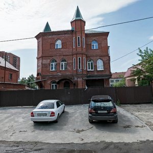 Voykova Street, No:62, Tomsk: Fotoğraflar