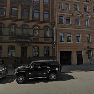 Lenina Street, 24 ، سان بطرسبرغ: صورة