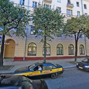 Kisialiova Street, 3, : foto