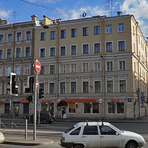 Ligovskiy Avenue, 162, Saint Petersburg: photo