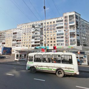 Новокузнецк, Улица Кирова, 103: фото
