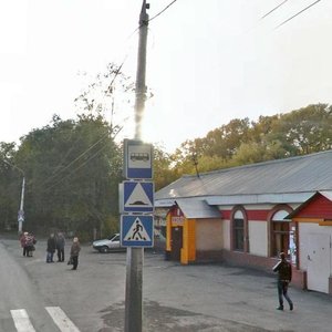 Ulitsa Lenina, 121, : foto