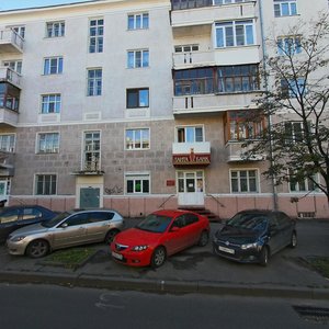 Minina Street, 3А ، نيجني نوفغورود: صورة