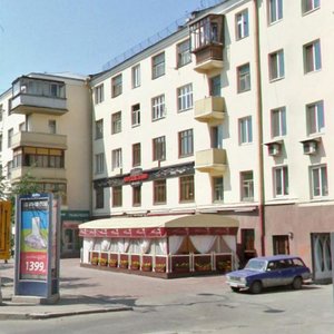 Lenina Avenue, 5А, Yekaterinburg: photo
