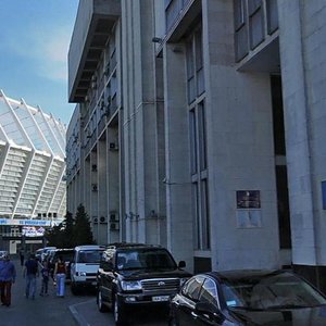 Saksahanskoho Street, No:1, Kiev: Fotoğraflar