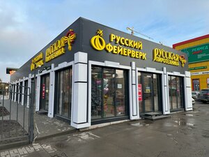 Sholokhova Avenue, 104А, : foto