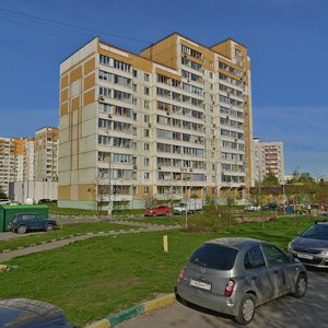 Bolshaya Ochakovskaya Street, 42, Moscow: photo