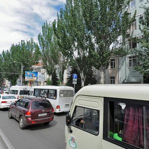 Krasnoarmeyskaya Street, 33Б, Rostov‑na‑Donu: photo