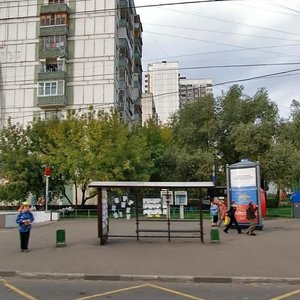 Zelyony Avenue, 77к1 ، موسكو: صورة
