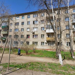 Nadsonovskaya ulitsa, 20, Pushkino: photo